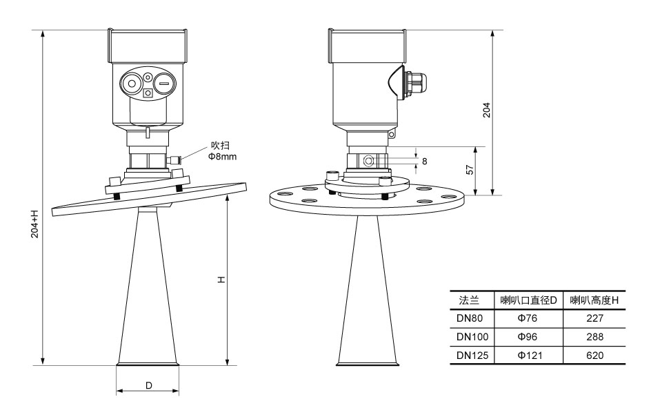 高频雷达物位计结构尺寸