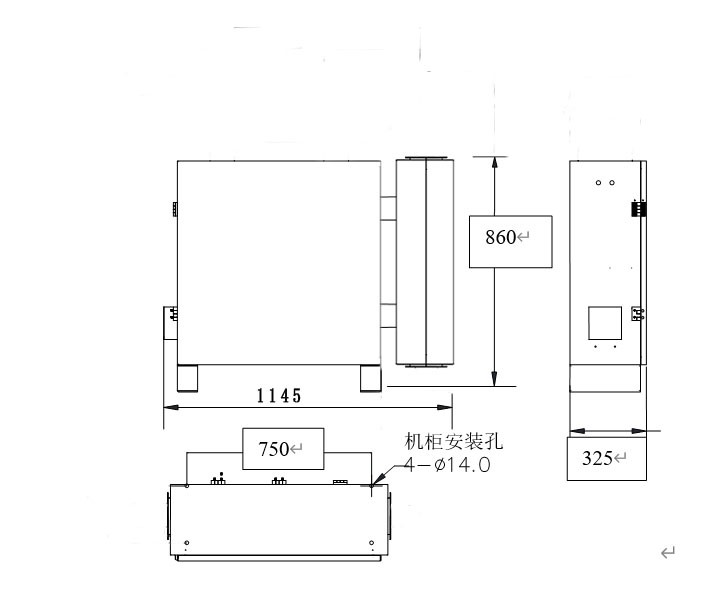 在线式激光氨气分析系统机柜安装图